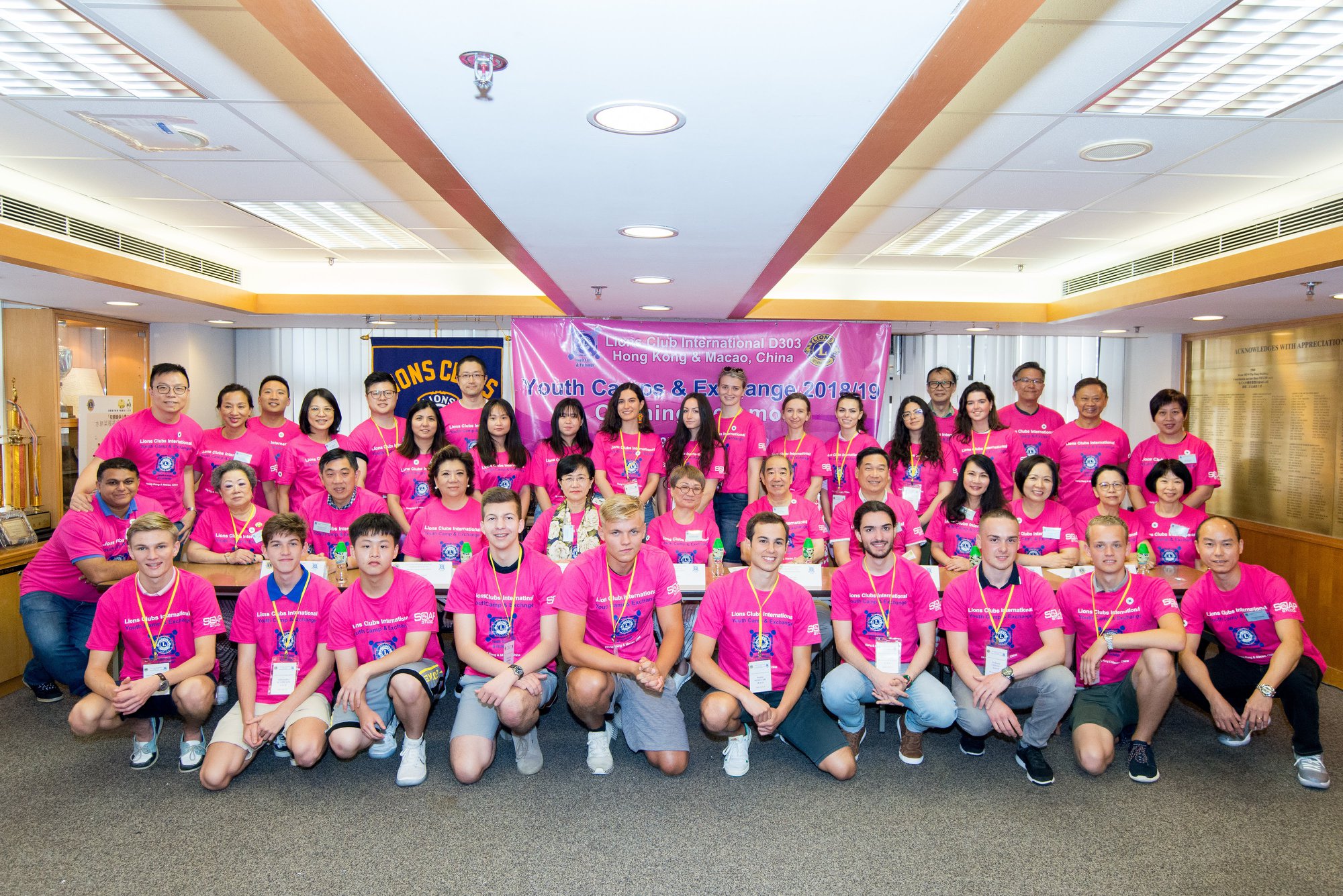 Youth Camps & Exchange